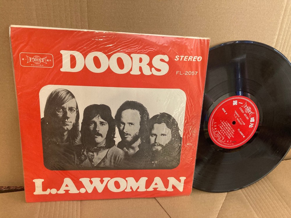 The Doors - L.a. Woman - Rare Original Taiwan Vinyl Lp
