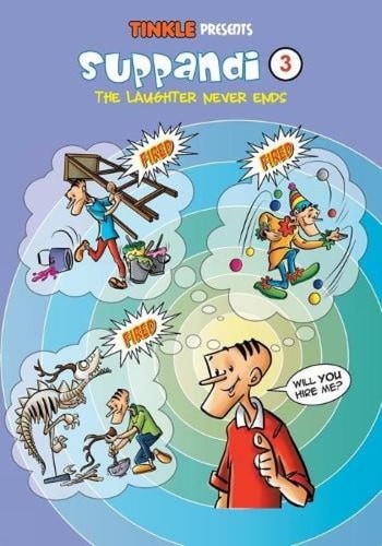 Suppandi 3 - The Laughter Never Ends by Ack, Very Good Book