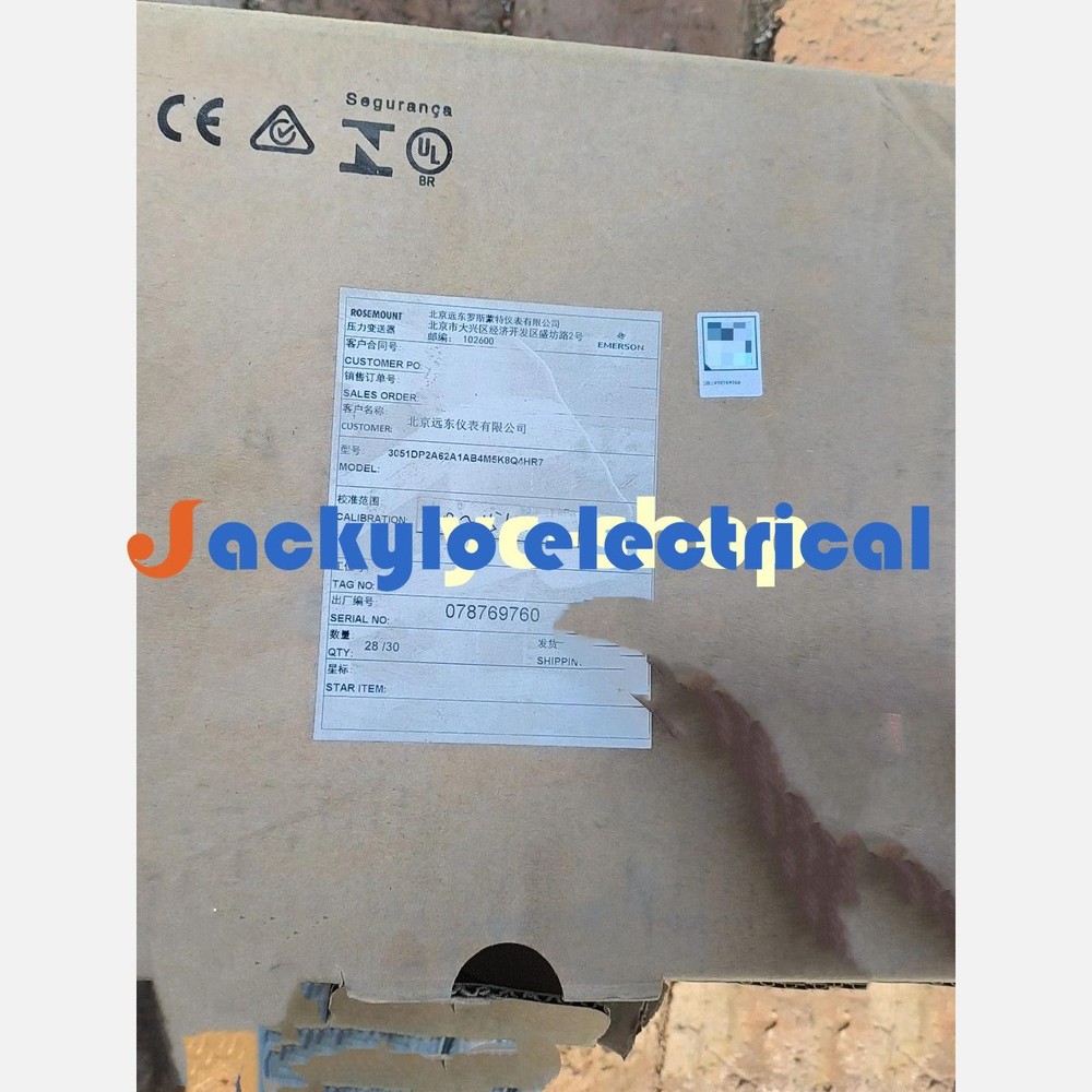 New ROSEMOUNT 3051DP2A62A1JB4M5K8C4HR7 Pressure transmitter Fast shipping via