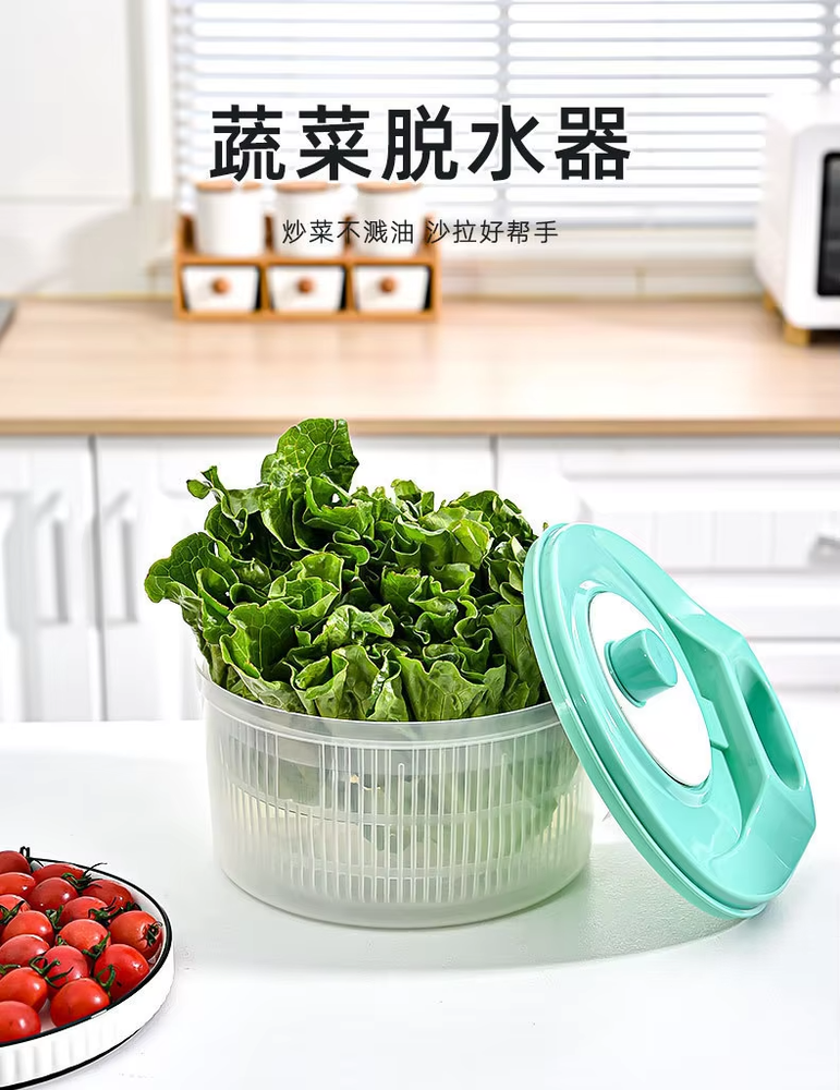 New Vegetables Dryer Salad Spinner Fruits Basket Vegetables Washer Dryer Fruit D