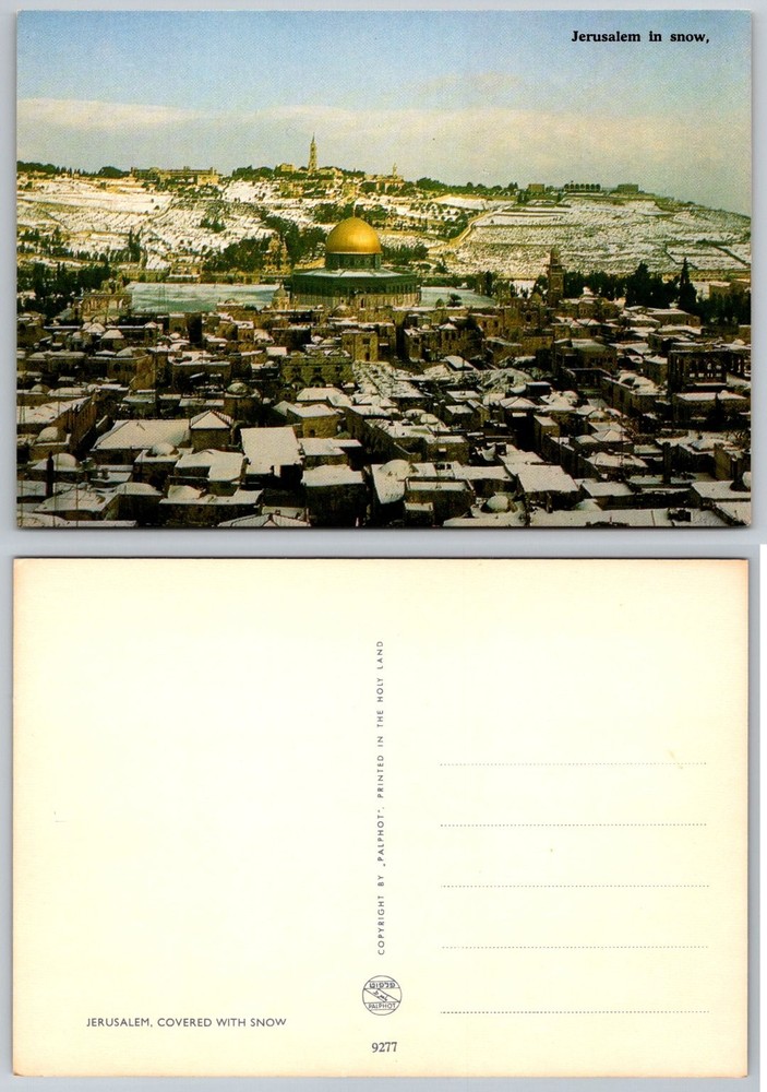 Jerusalem in Snow Postcard - Dome of the Rock Winter View Palphot