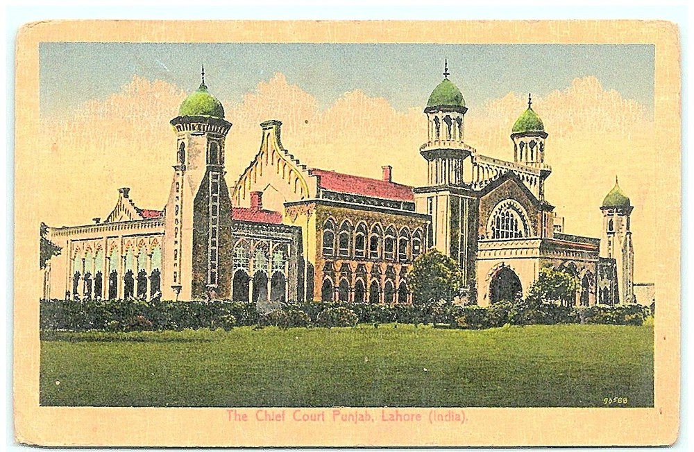 S01-9327, The Chief Court, Punjab, Lahore, India, Vintage Postcard