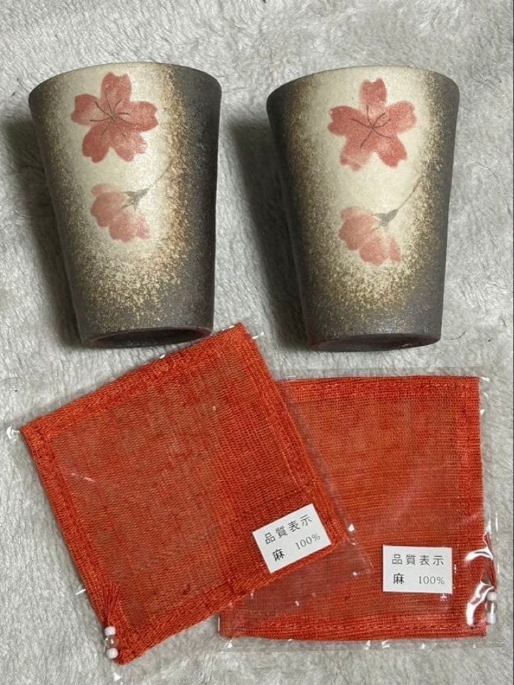 Shigaraki Ware Tumbler Set Pair, Handmade Ceramic Cups, Unused