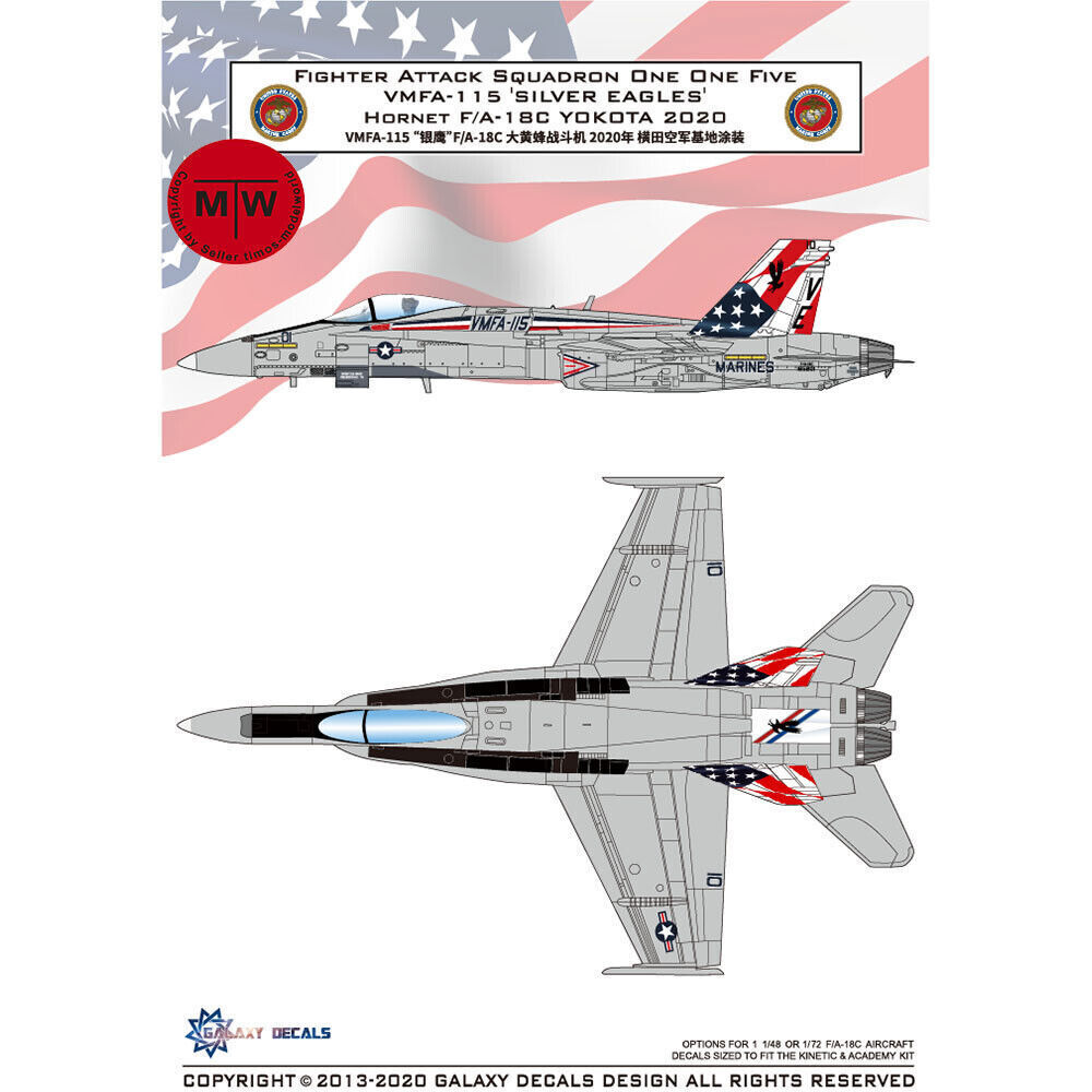 Galaxy G48037 1/48 VMFA-115 F/A-18C Hornet Yokota 2020 Decal for Kinetic/Academy