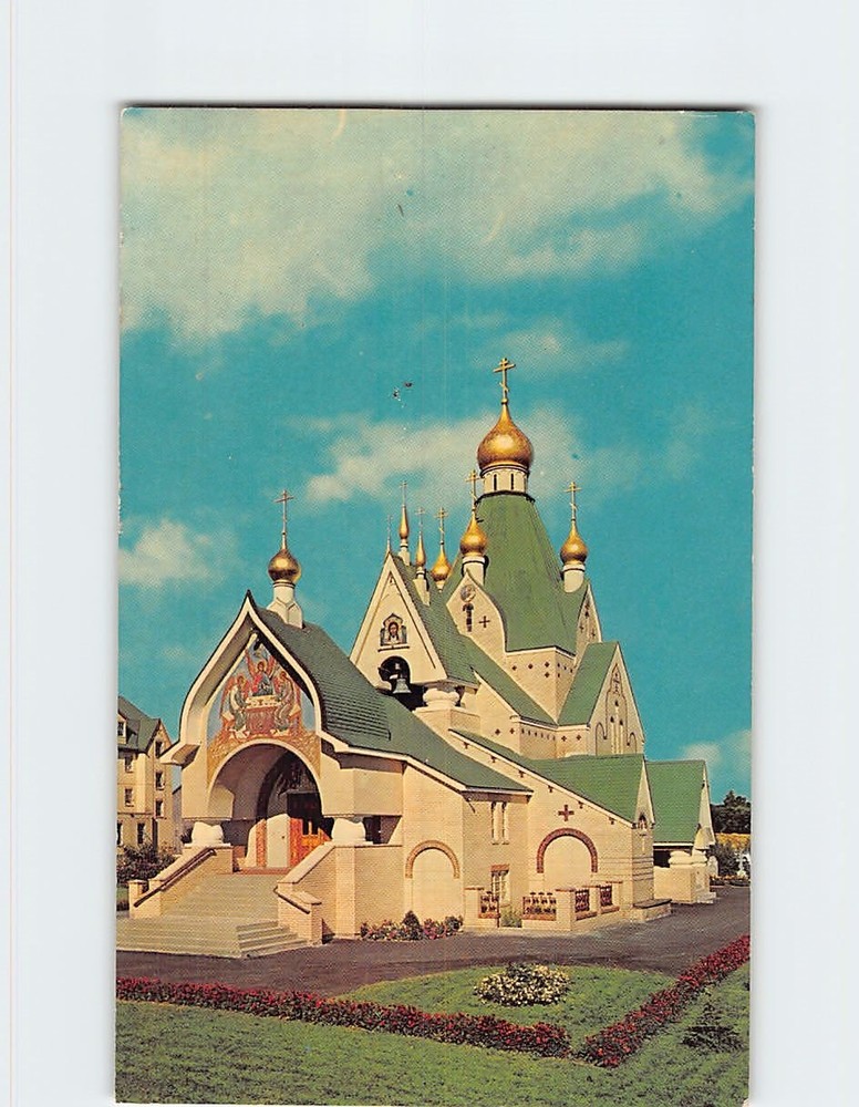 Postcard Holy Trinity Monastery Jordanville New York USA