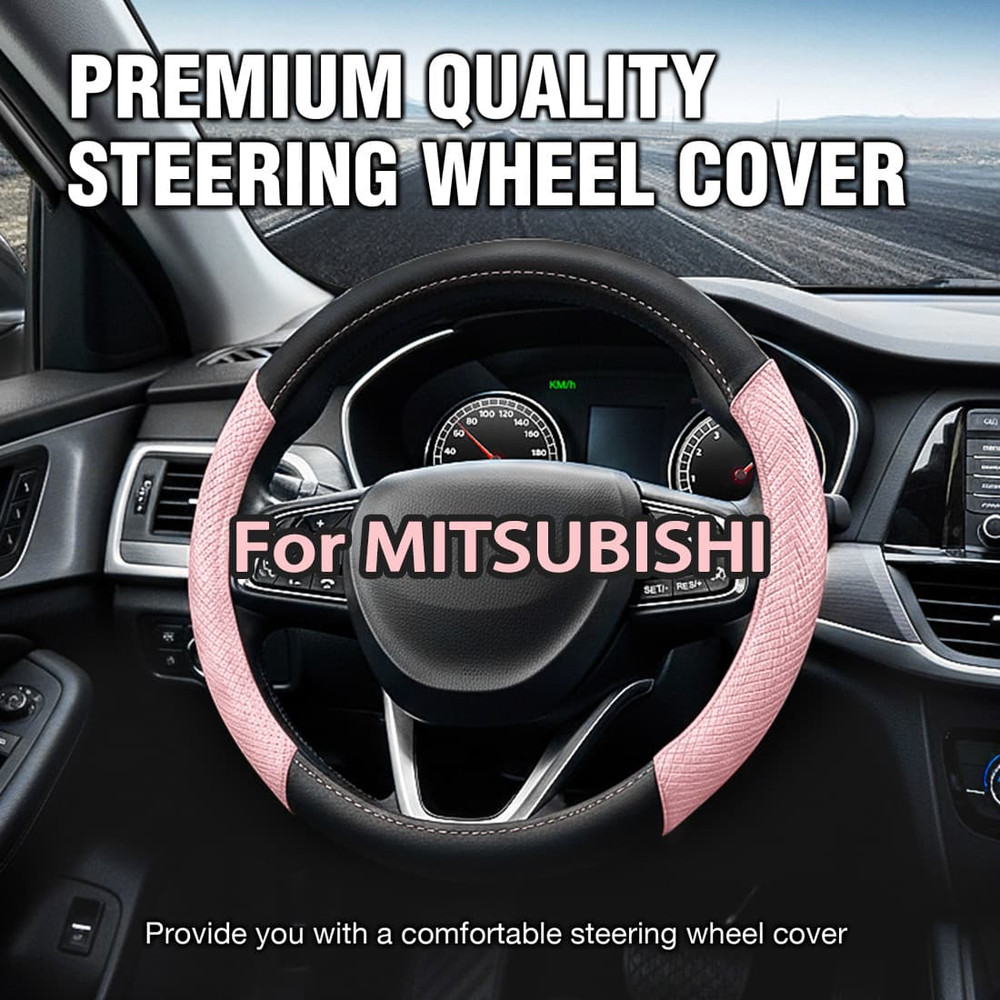 Premium Car Steering Wheel Cover for 2003-2025 Mitsubishi Outlander 14.5-15 Inch