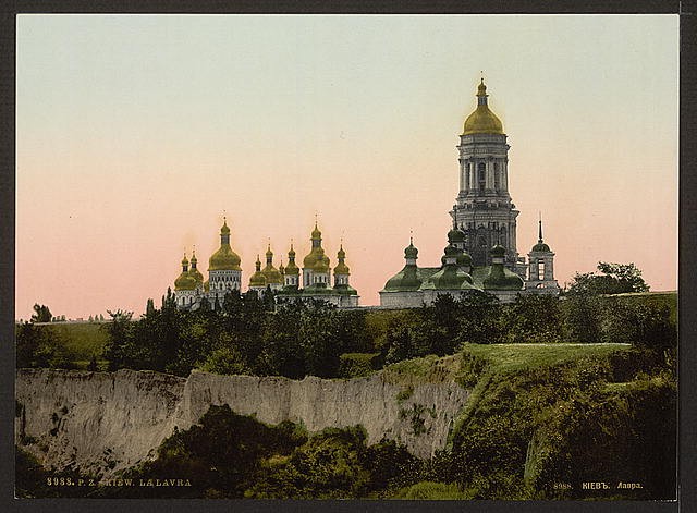 Photo:Kiev Ukraine La Lavra Monastery 1890s Photochrom Cathedral Domes
