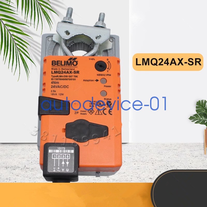 1pcs New BELIMO Fast Electric Ball Valve Actuator LMQ24AX-SR DHL/FedEx