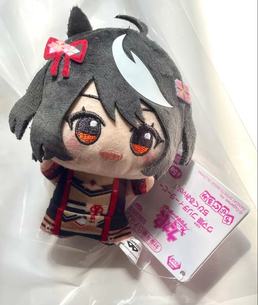 In Stock Uma Musume Pretty Derby Kitasan Black Plush Toy Chibigurumi From Japan