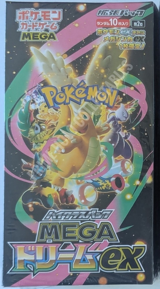 Pokemon Mega Dream ex M2a Japanese Light Wear Booster Box Sealed FAST FLORIDA