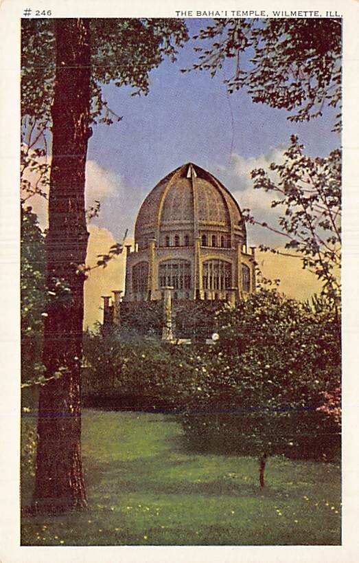 Postcard IL: Baha'i Temple, Wilmette, Illinois, Unposted