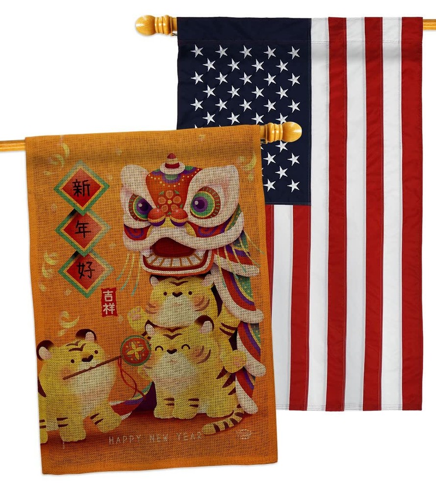 Tigers Year House Flag Pack New Lunar Good Luck Prosperous Seasonal Arrival B...