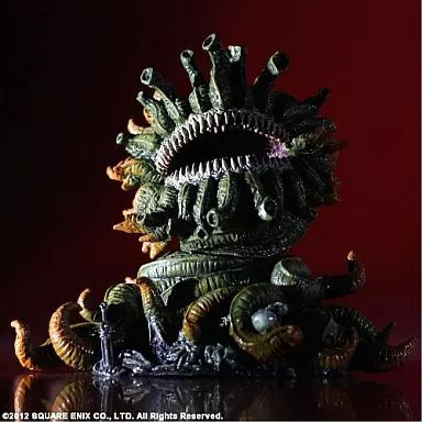 Final Fantasy Creatures Morbol Mini Figure Vol 4