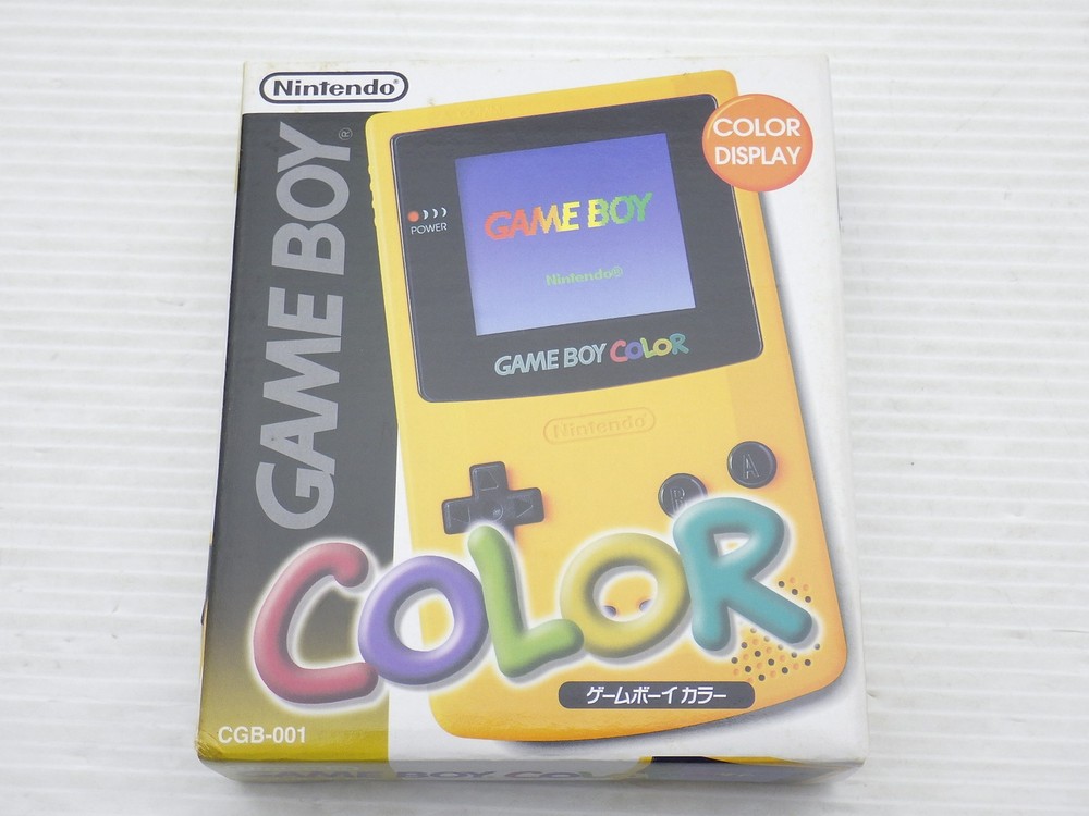 AS IS-Game Boy Color Console (CGB-001 / Yellow) 9000025514699