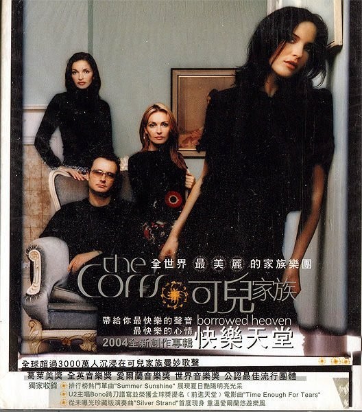 THE CORRS BORROWED HEAVEN 2004 CD w/ TAIWAN SLIPCOVER SEALED