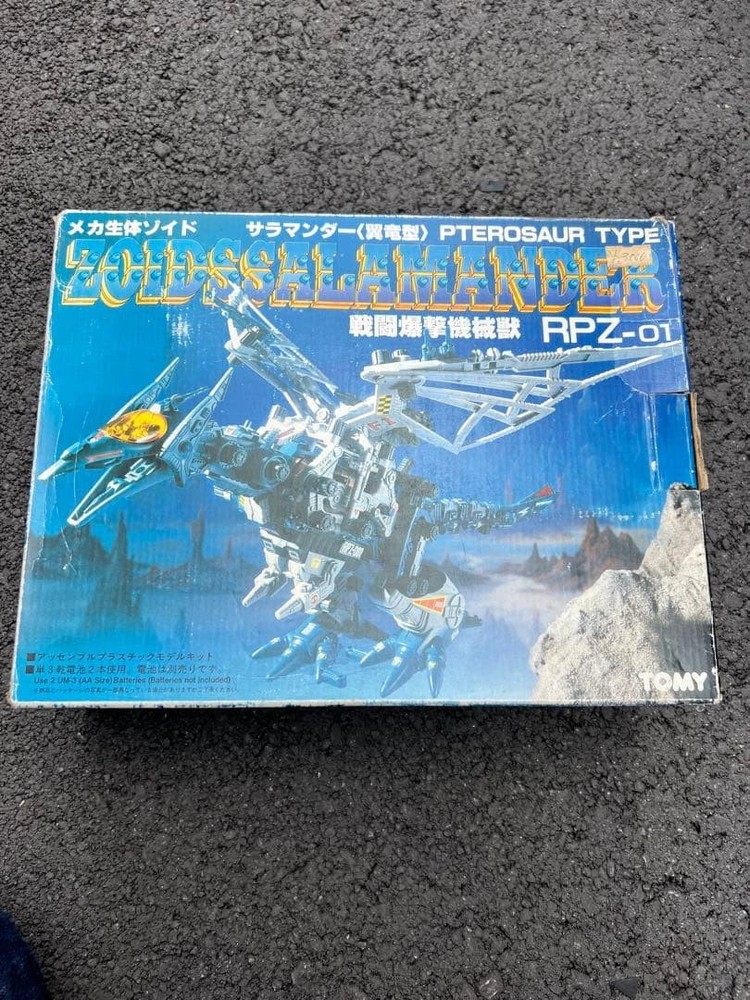 Showa Tomy Tomy Mecha Bio-Zoid Zoids Salamander #14c03c