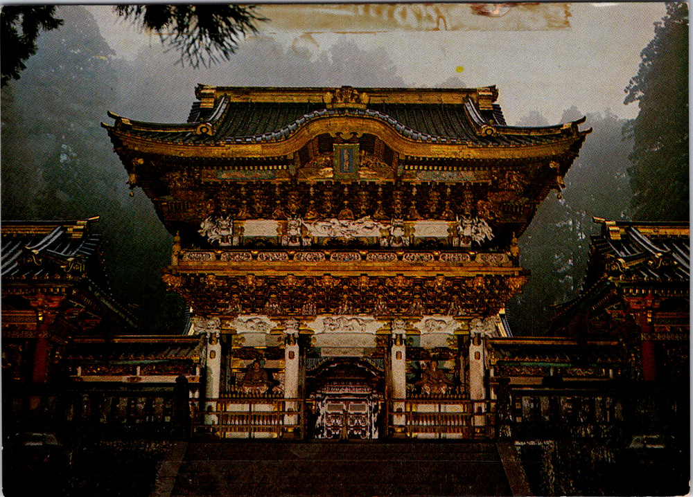 Vintage Postcard Japan Yomeimon Gate In Twilight Nikko Temple