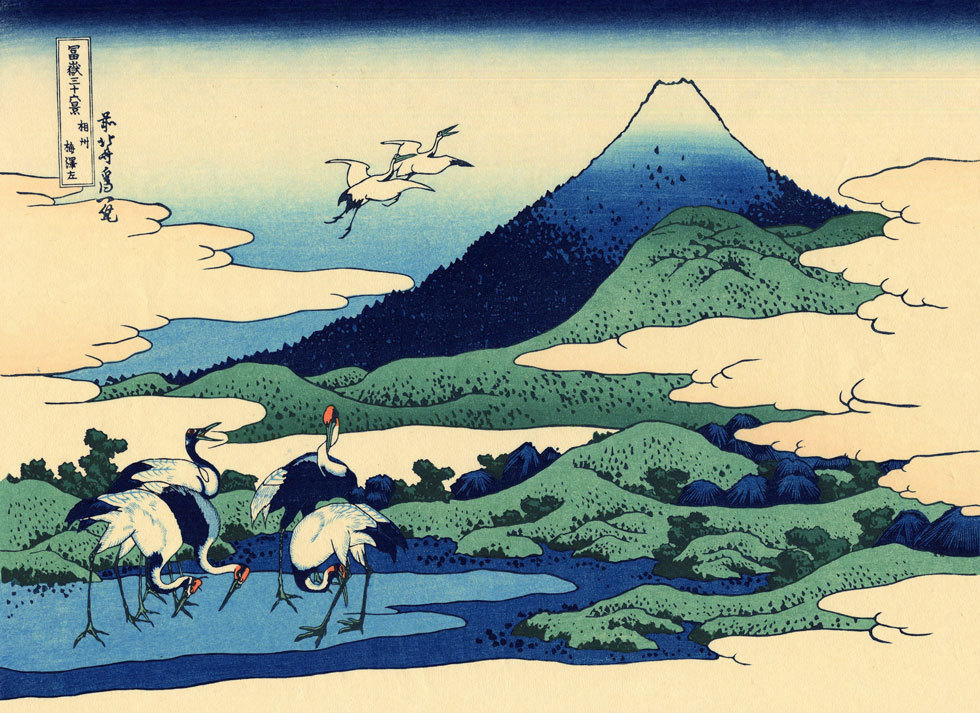 HOKUSAI - Umegawa - *FRAMED* CANVAS ART 24x16