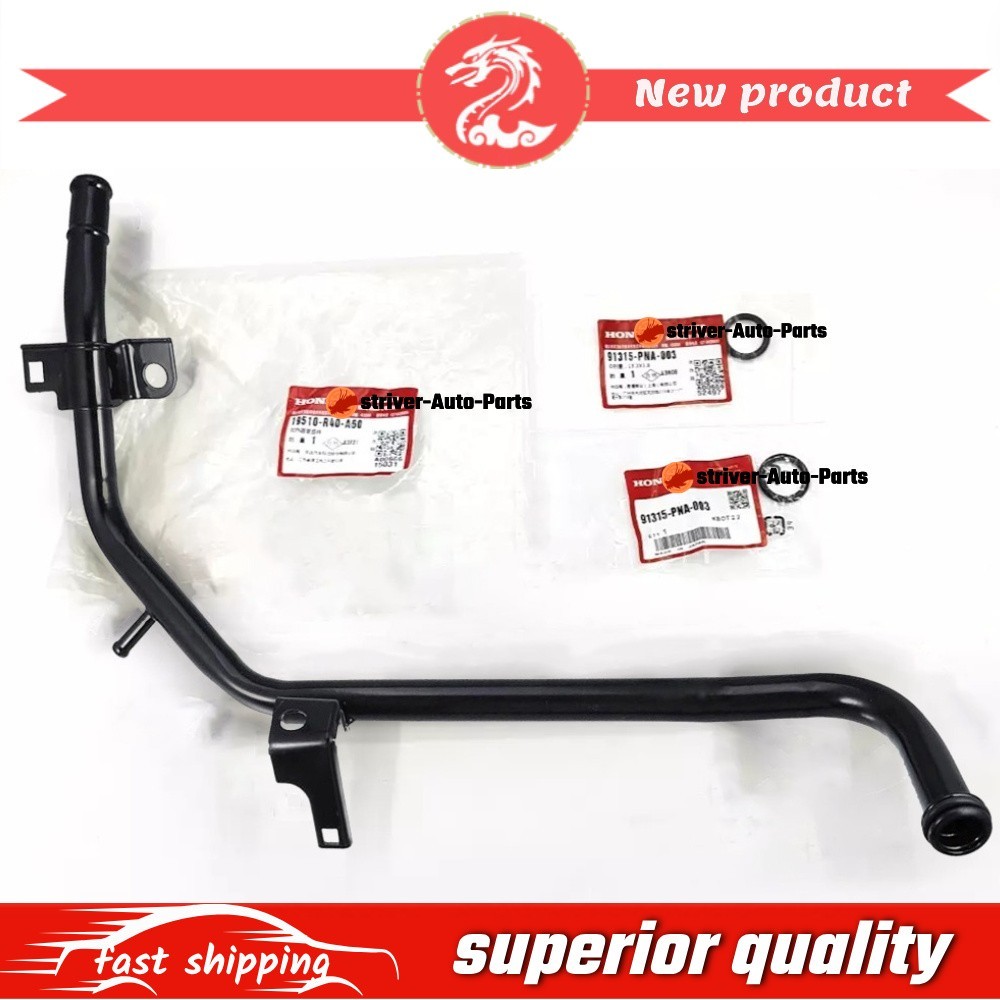 OEM NEW Heater Pipe 19510-R40-A50 For Honda Accord 2008-2010 CR-V 2010-2011