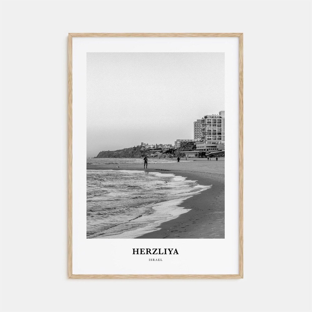 Herzliya Wall Art Herzliya Wall Decor Herzliya Poster Herzliya Home Decor