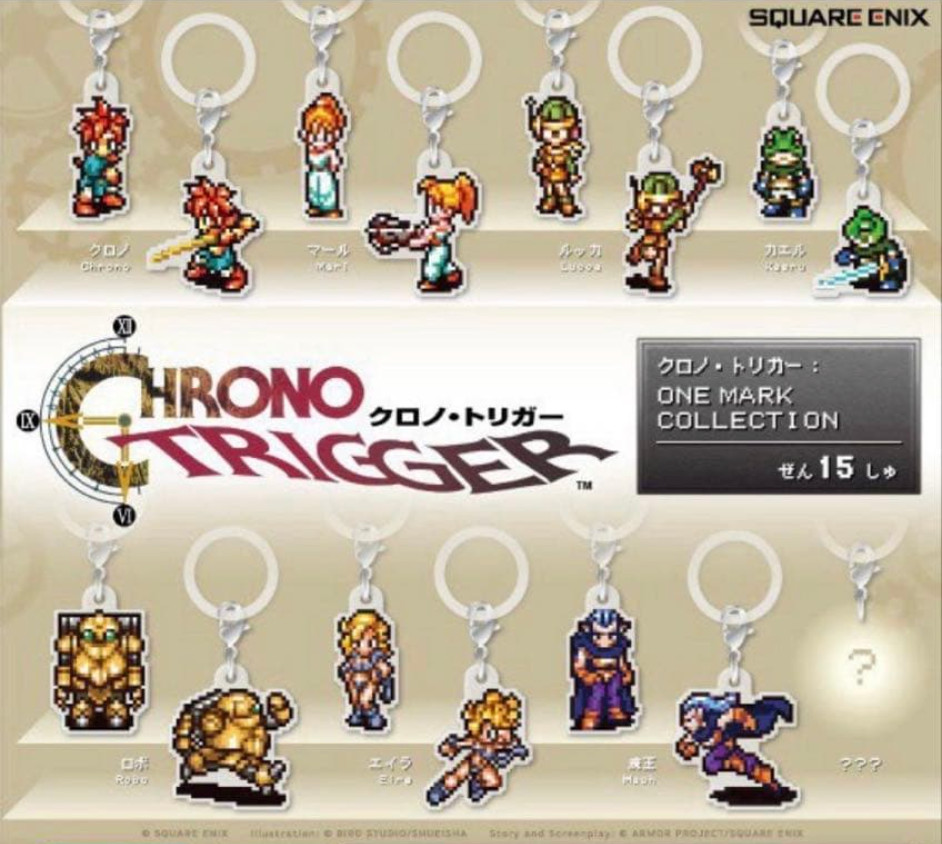 Chrono Trigger One Mark Collection Keychain Complete 15 Piece Set