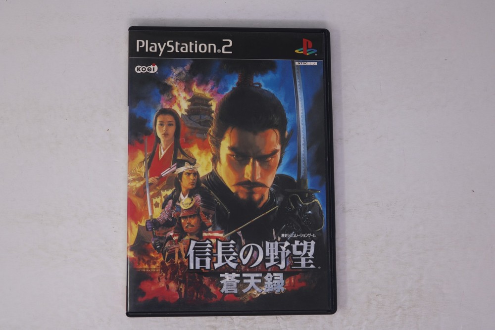 Nobunaga no Yabou: Soutenroku PlayStation 2 NTSC-J (Region Locked) JPN