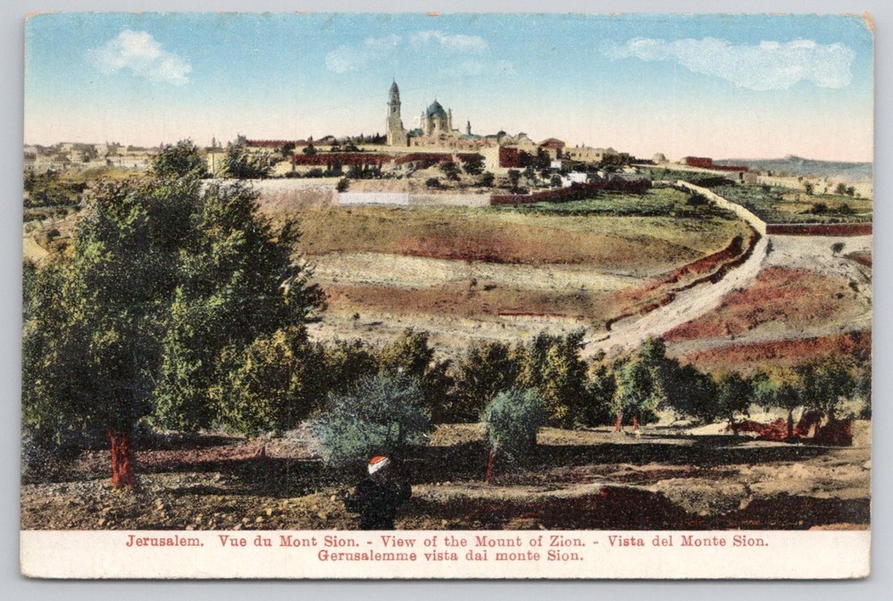 Jerusalem Mount Zion View Hohn Postcard Holy Land Holy City Vintage