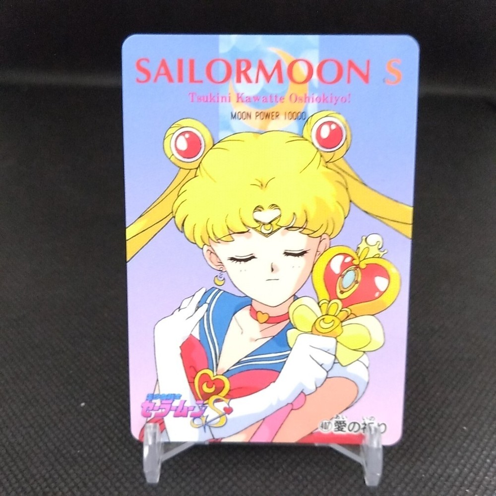 Usagi Tsukino No.407 SAILOR MOON Card Japan AMADA Anime TOEI Retro Rare