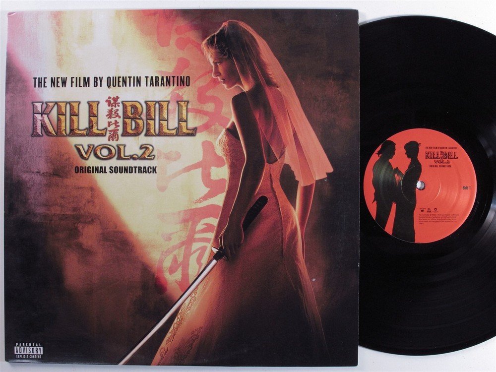 KILL BILL VOL. 2 OST Various Artists MAVERICK LP VG+ with insert c