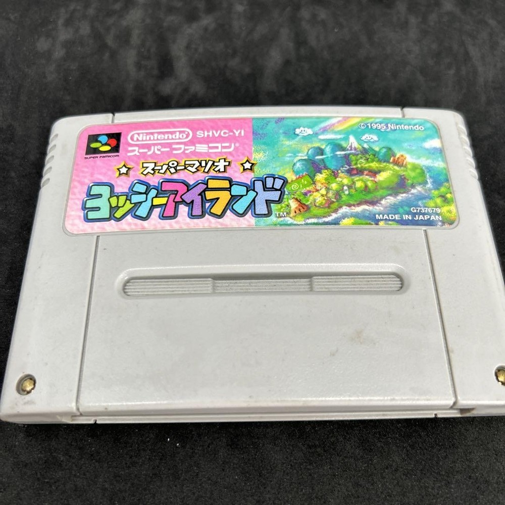 Super Famicom YOSHI ISLAND Yossy Yoshi's mario Nintendo sfc Cartridge Only