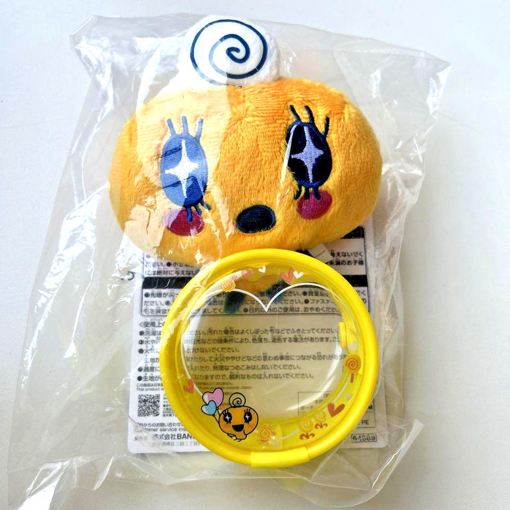 Tamagotchi K-Tama 20th Anniversary! Ichiban Kuji Plush Pouch Memetchi 12cm