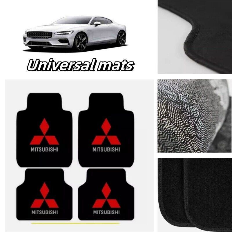 Anti-slip nylon floor mats for Mitsubishi cars - all models