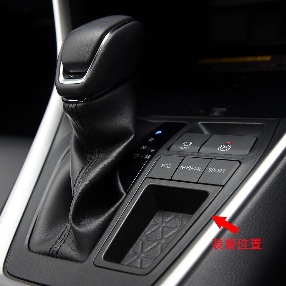 Fits Toyota RAV4 2019-2022 Gear Shift Knob Console Panel Cover Trims Silver RHD