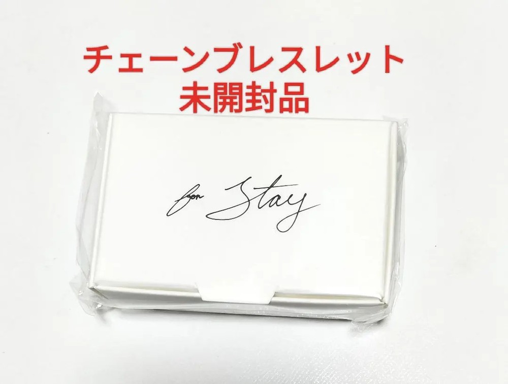 Stray Kids Produced By Bang Chan Chain bracelet 5-STAR Dome Tour 2023 Japan