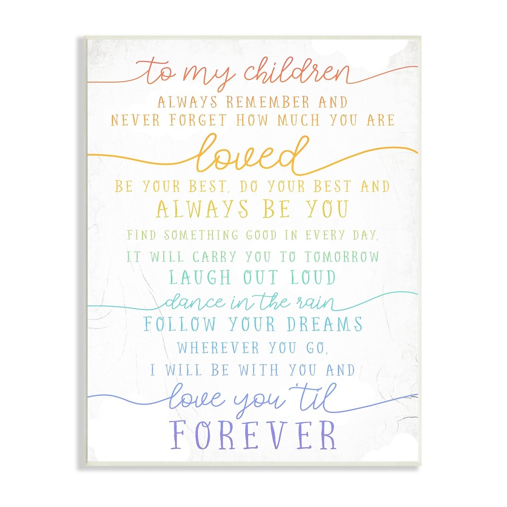 Stupell My Children Are Loved Quote Playful Rainbow  10 x 15