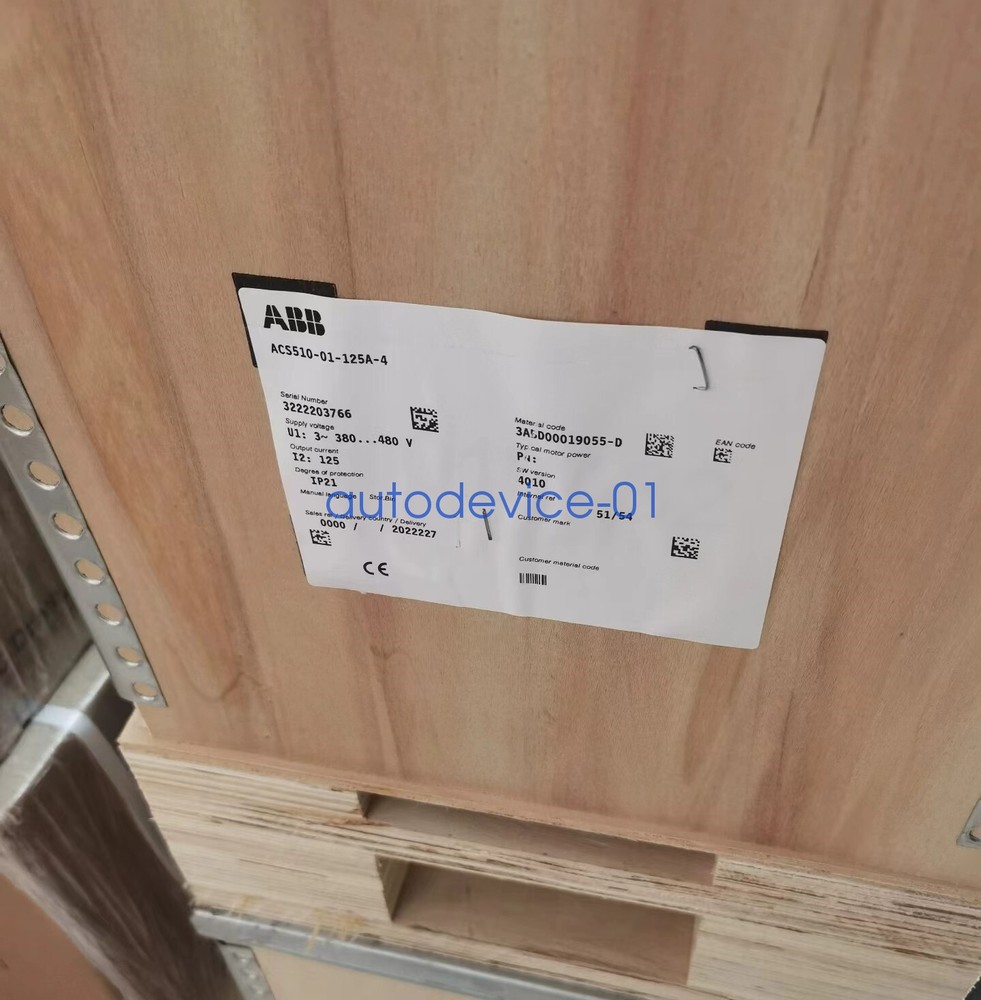 1pc ABB ACS510-01-125A-4 frequency converter 55KW DHL/FedEx