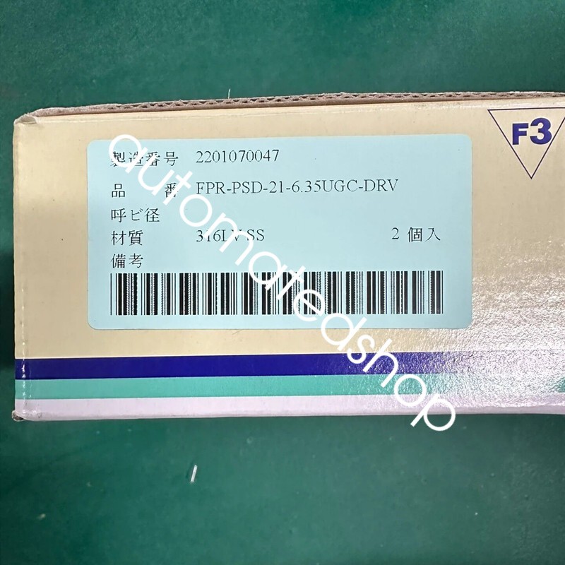 1Pcs New FPR-PSD-24-6.35UGC-DRV hand valve Shipping DHL or FedEX