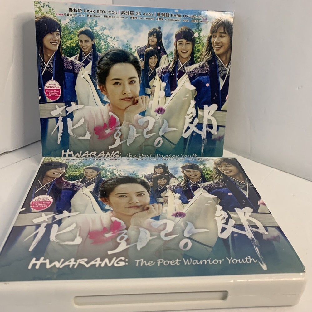 KOREAN DRAMA HWARANG: THE POET WARRIOR YOUTH VOL.1-20 END DVD ENGLISH SUBTITLE