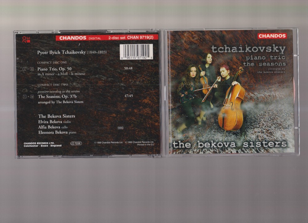 Tchaikovsky: Piano Trio In A Minor, Op.50:/ The Seasons (2 CD Set) #0325BO