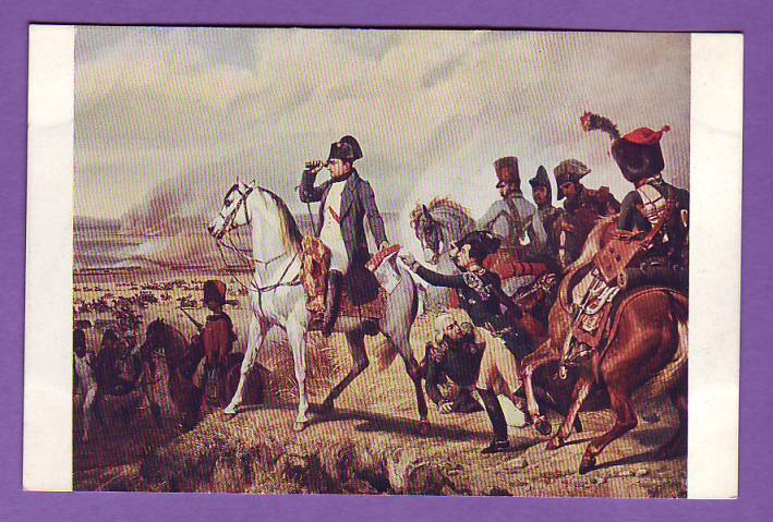 RUSSIA NAPOLEON HORSE AND SOLDIER BY Vereshchagin VINTAGE POSTCARD 707