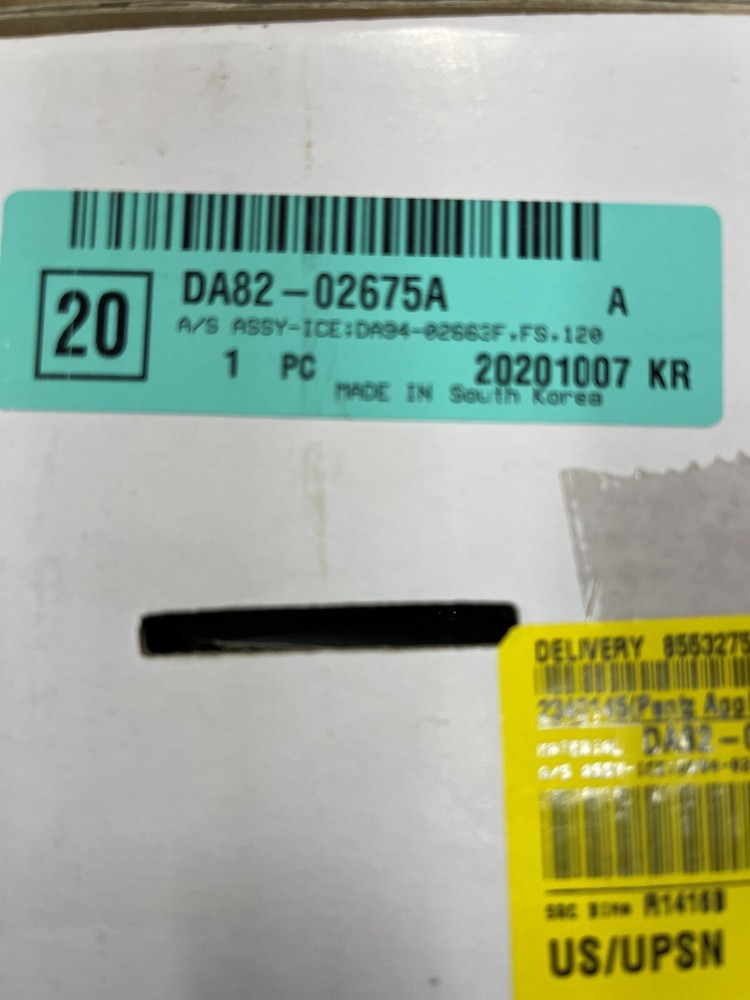 Samsung DA82-02675A Refrigerator Ice Maker Service Kit WITHOUT CONTROL BOARD