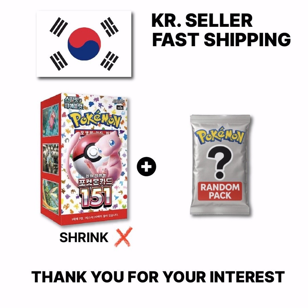 pokemon card Scarlet and Violet 151 box sv2a 1box sealed Korean + Random Pack