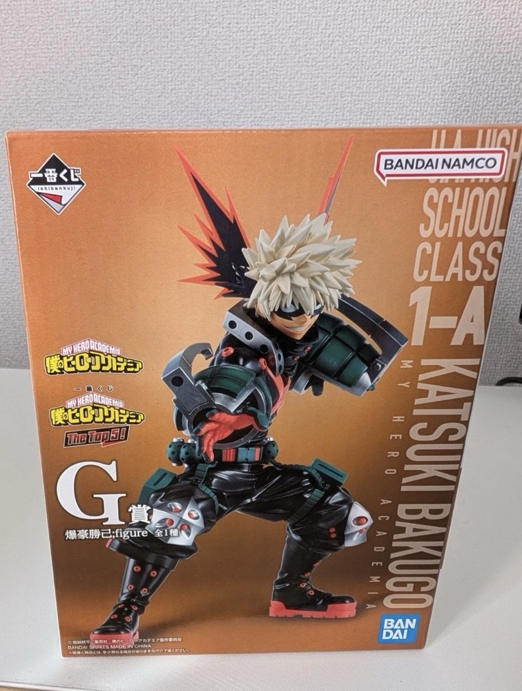 Bandai Namco Katsuki Bakugo My Hero Academia Ichiban Kuji G Prize Figure Boxed