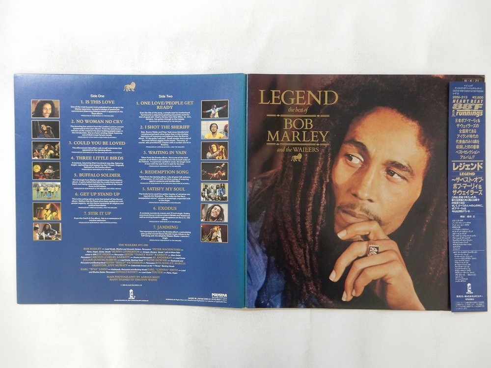 Bob Marley And The Wailers Legend Island 28SI-213 Japan  VINYL LP OBI