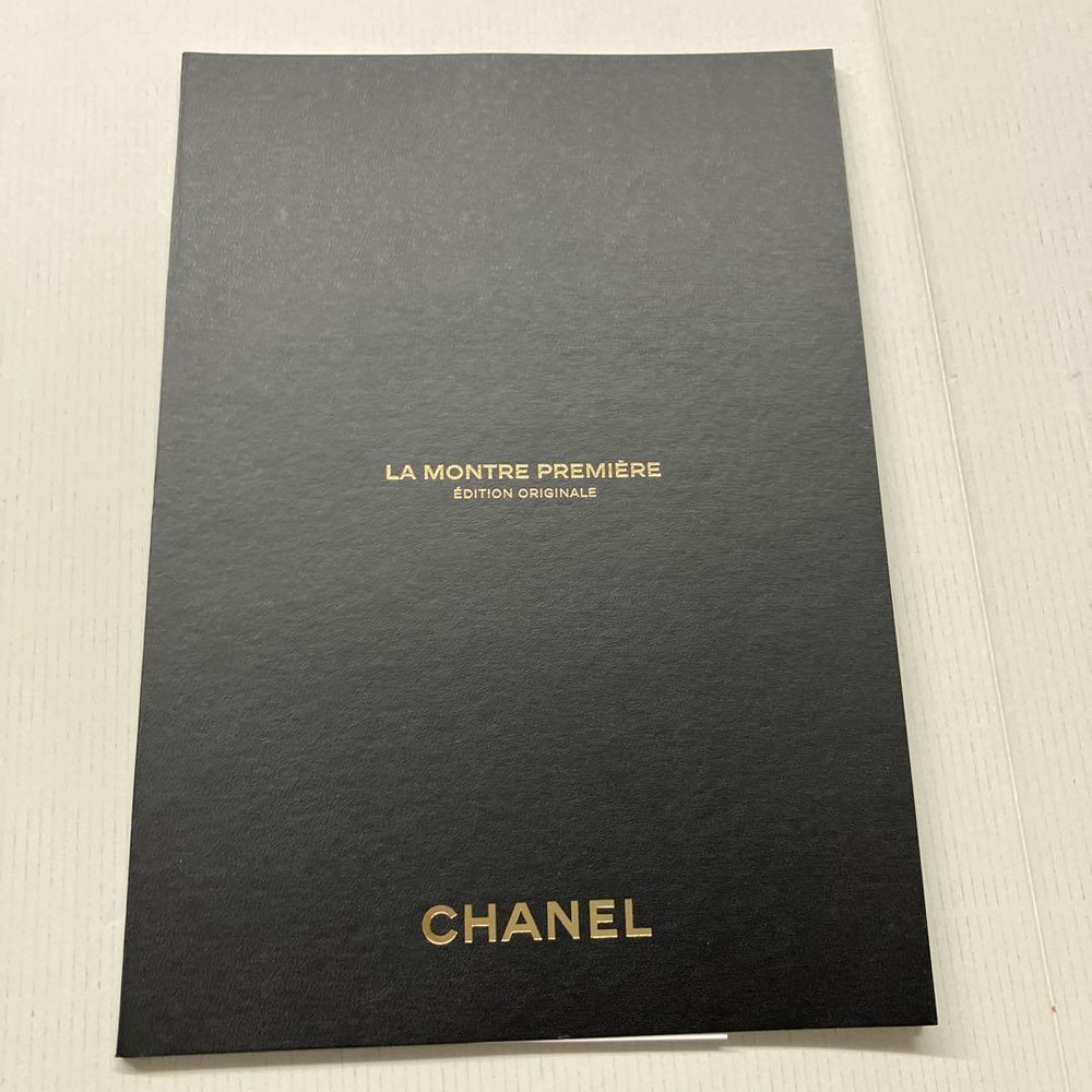 CHANEL Watch Catalog