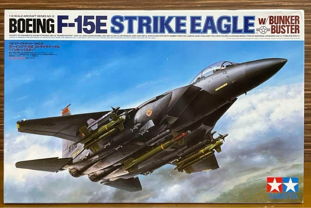 Tamiya 1/32 Boeing F-15E Strike Eagle 60312 Japan