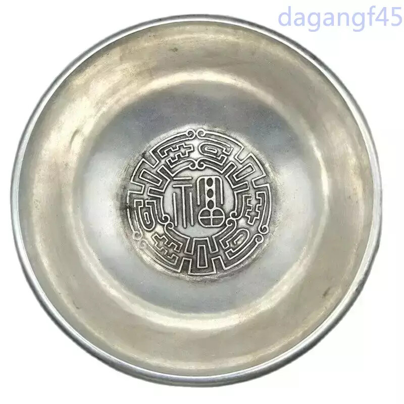 Pure White Copper Copper Bowl Antique Silver Copper Bowl Plate Fu Eight Immortal