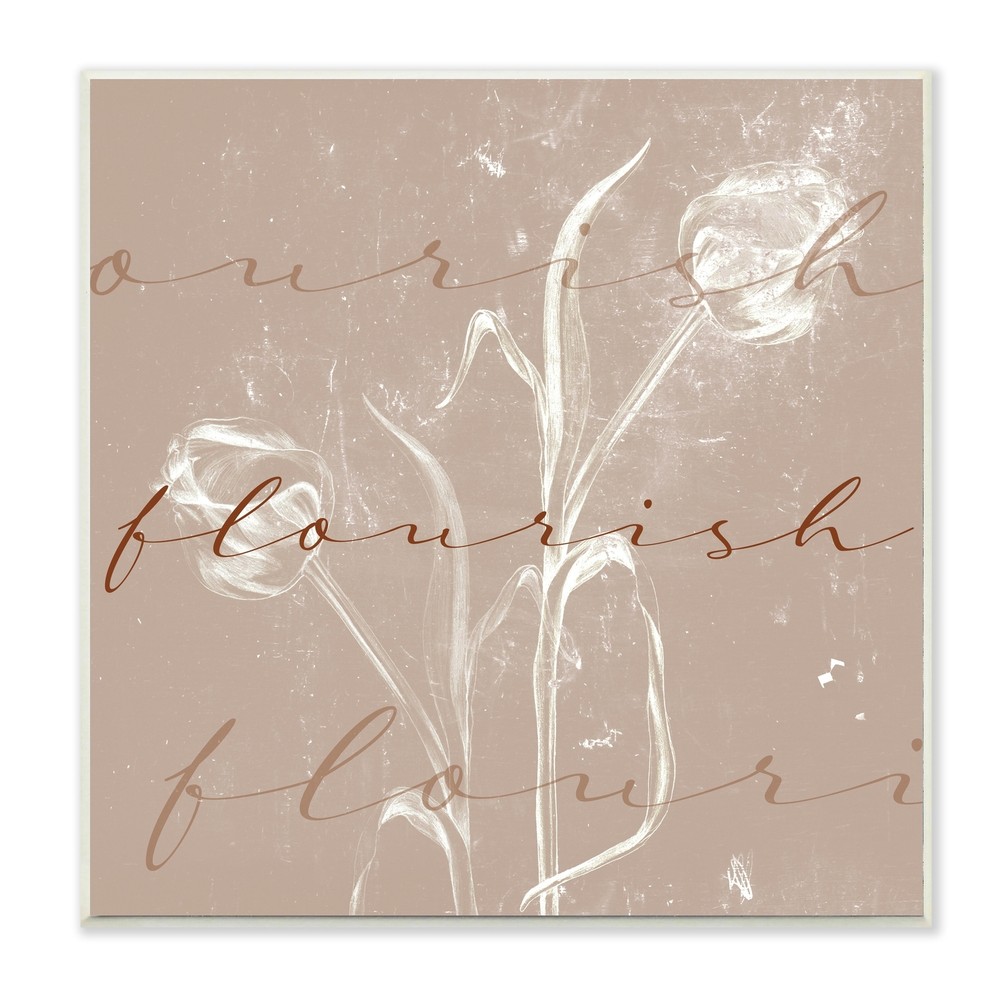 Stupell Vintage Flourish Typography Softened Tulip Still Brown 12 x 12