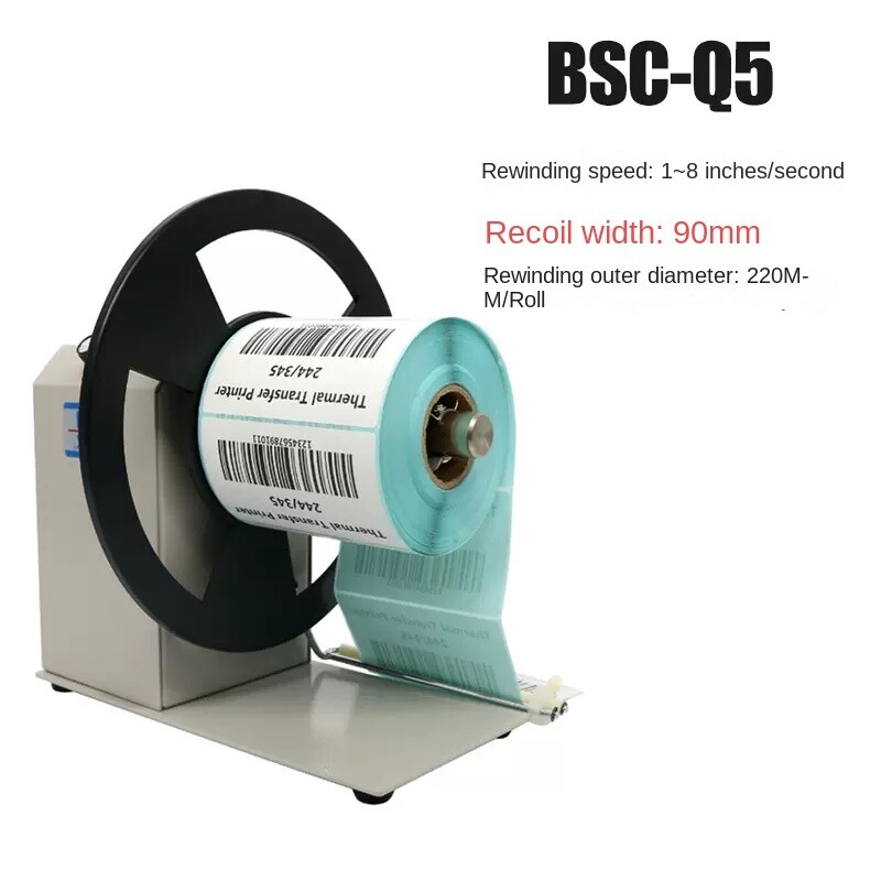 Automatic Label Rewinding Machine BSC-Q5/Q6 for Code Label Turning