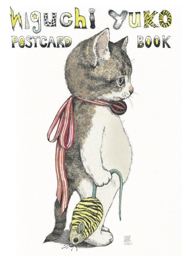 Yuko Higuchi illustrated postcard collection art book